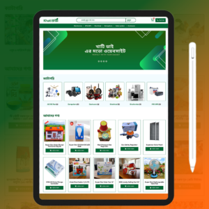 Khati Bhaii – WordPress Ecommerce Website Backup File