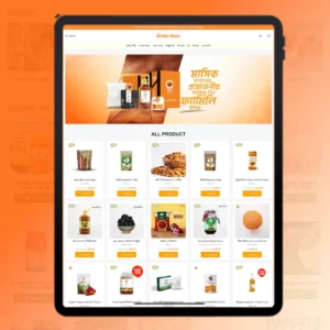 Nijer Bazar – Wp Ecommerce Website Backup File